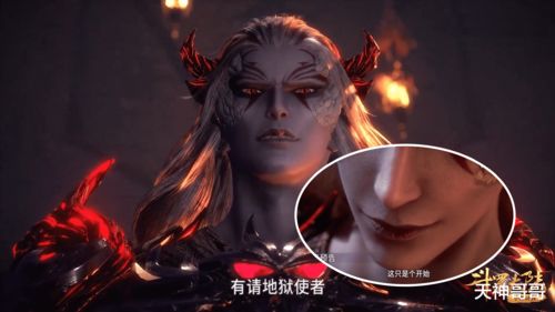 谁说强龙压不过地头蛇 唐三再次召唤出黑龙,十首烈阳蛇饮恨当场