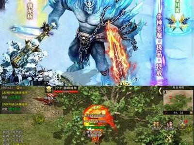 暗夜地城异火怎样打
