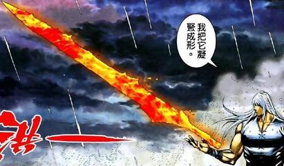武庚纪:五个“天才型”人物,两位是情敌,一位被天杀死