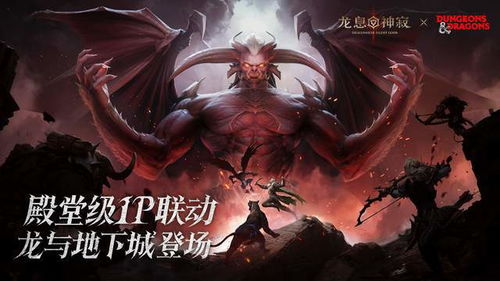 从卡牌赛道脱颖而出,国产策略卡牌rpg 龙息 神寂 真那么好玩