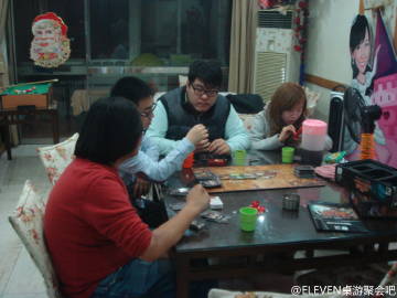 funbox龙杀神
