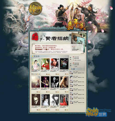 《龙杀神:嘉年华》Personal卡横空出世 资讯中心-桌游世界(桌游网、桌面游戏网)_最权威的中文桌上游戏门户网及在线桌面游戏平台