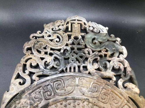 精品推荐 稀有钱币,龙凤纹高古玉玉璧