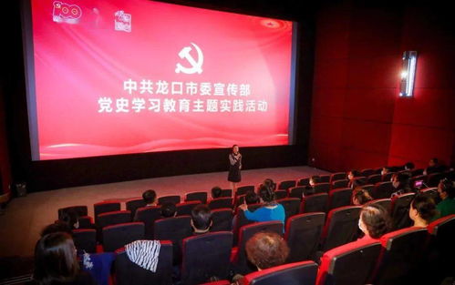 铭记光辉历史 传承红色基因丨今天,龙宣人在行动...