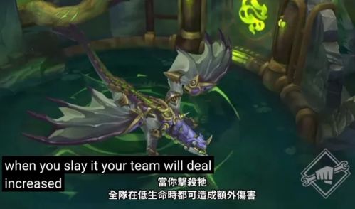 lol再次劝退老玩家 s12季前赛改动预告被吐槽,网友 不玩退游