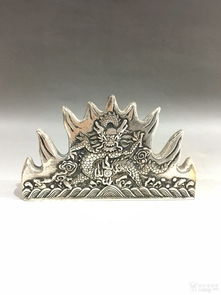 精品藏银龙行笔架