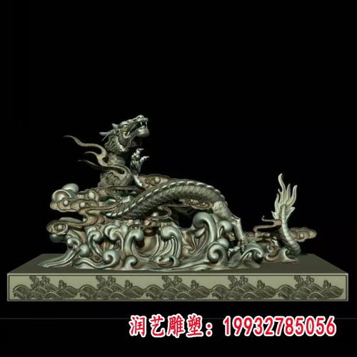 龙的铜浮雕 银川龙红铜雕塑加工厂