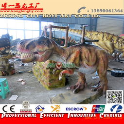 龙杀神 创新行走恐龙模型，打造沉浸式游乐新体验