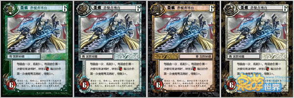 精雕细琢 《龙杀神》ui进化史公布(6月刊) 资讯中心-桌游世界(桌游网、桌面游戏网)_最权威的中文桌上游戏门户网及在线桌面游戏平台